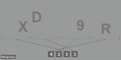 Код подтверждения