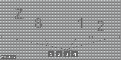 Код подтверждения