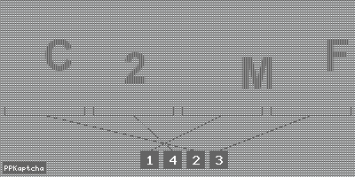 Код подтверждения