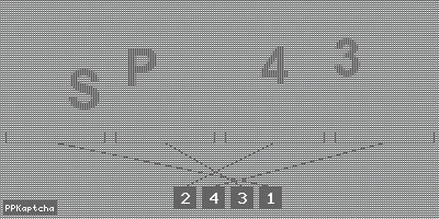 Код подтверждения