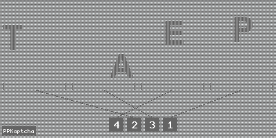 Код подтверждения
