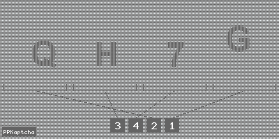 Код подтверждения