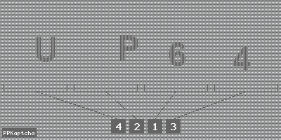 Код подтверждения