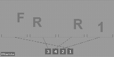 Код подтверждения