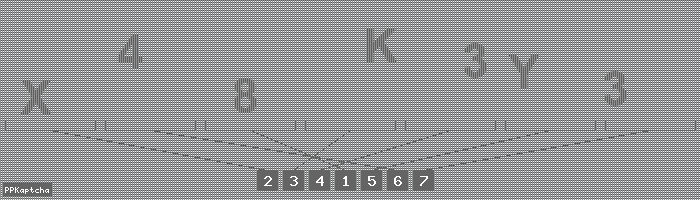 Код подтверждения
