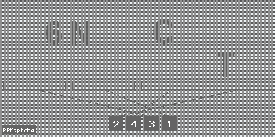 Код подтверждения