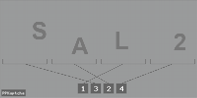 Код подтверждения