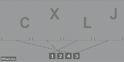 Код подтверждения