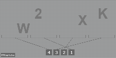 Код подтверждения