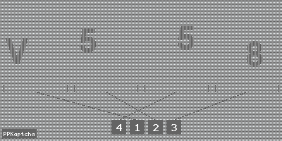 Код подтверждения