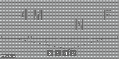 Код подтверждения