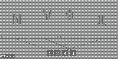 Код подтверждения