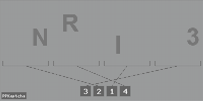 Код подтверждения