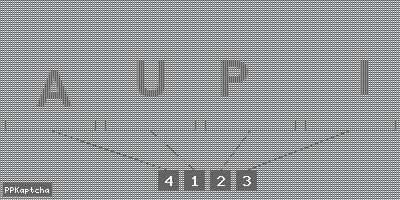 Код подтверждения