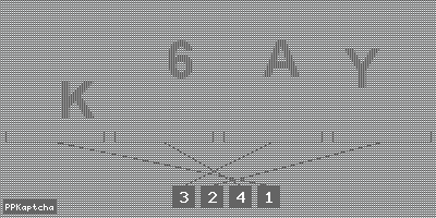 Код подтверждения