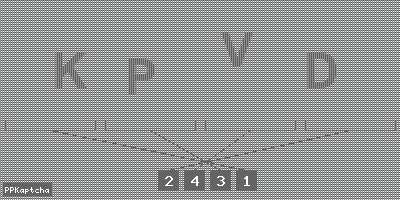 Код подтверждения