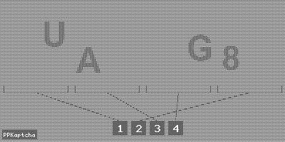 Код подтверждения