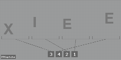 Код подтверждения