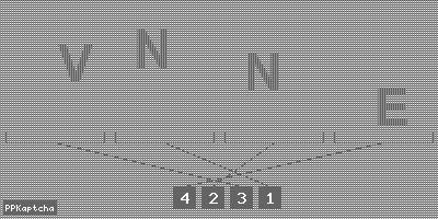 Код подтверждения