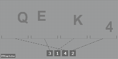 Код подтверждения