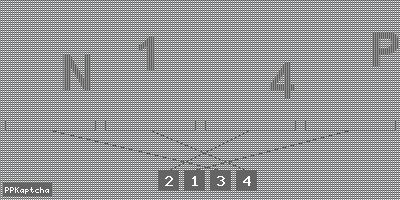 Код подтверждения