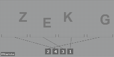 Код подтверждения