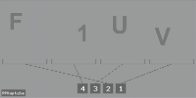 Код подтверждения