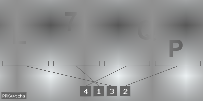 Код подтверждения