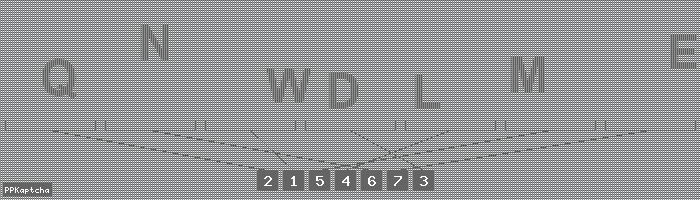 Код подтверждения