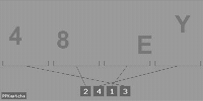 Код подтверждения