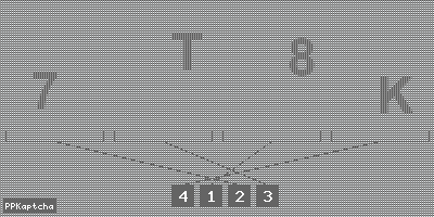 Код подтверждения