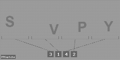 Код подтверждения