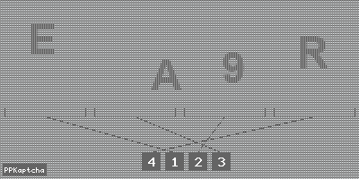 Код подтверждения