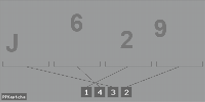 Код подтверждения