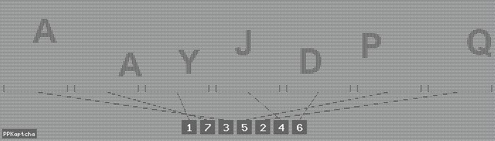 Код подтверждения