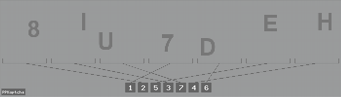 Код подтверждения