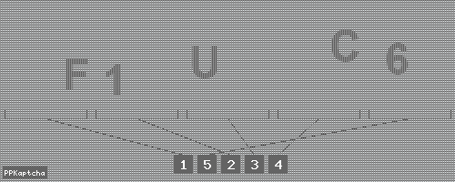 Код подтверждения