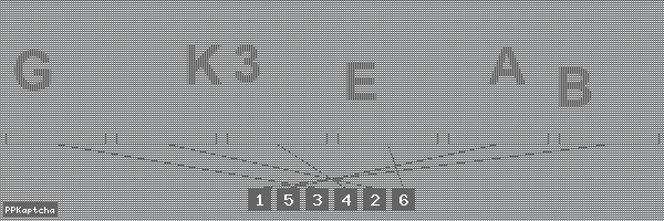 Код подтверждения