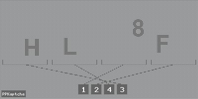 Код подтверждения