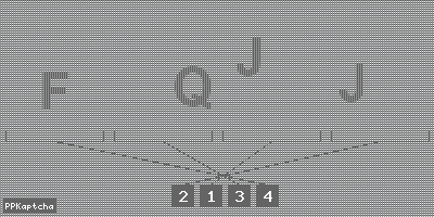 Код подтверждения