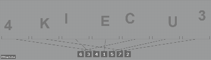 Код подтверждения