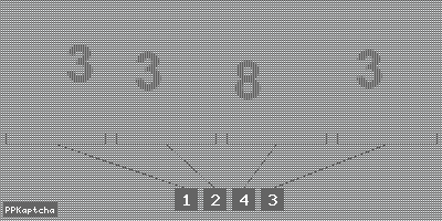 Код подтверждения