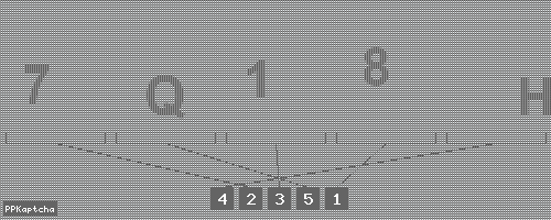 Код подтверждения