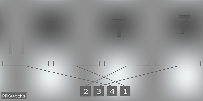 Код подтверждения