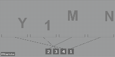 Код подтверждения