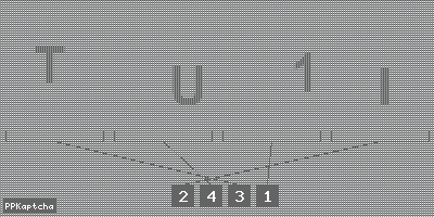 Код подтверждения