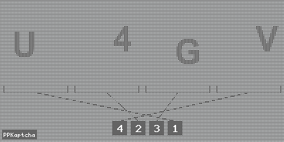 Код подтверждения