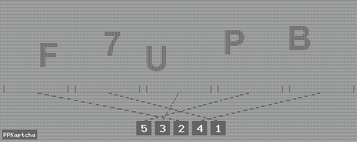 Код подтверждения