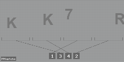 Код подтверждения