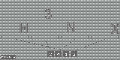 Код подтверждения